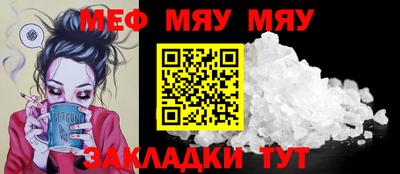 марки nbome Пугачёв