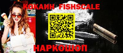 марки nbome Пыть-Ях
