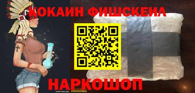 марки nbome Пугачёв