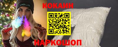 марки nbome Пугачёв