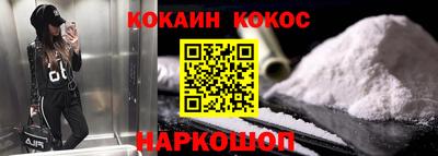марки nbome Пыть-Ях