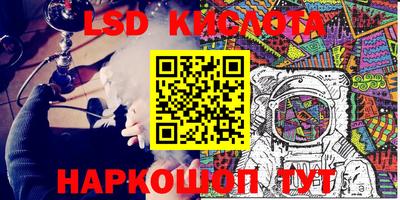 марки nbome Пугачёв