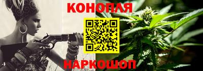 марки nbome Пыть-Ях