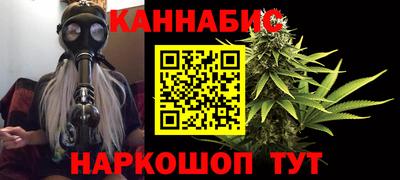 марки nbome Пыть-Ях
