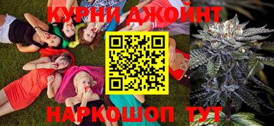 марки nbome Пыть-Ях