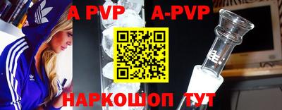 марки nbome Пыть-Ях