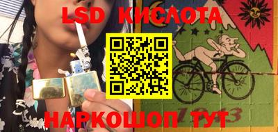 марки nbome Пугачёв