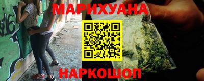 марки nbome Пугачёв