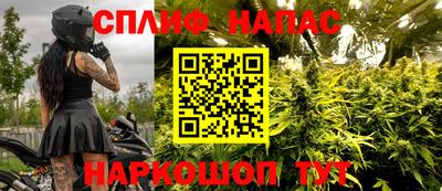 марки nbome Пыть-Ях