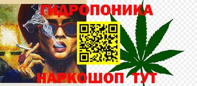 марки nbome Пугачёв