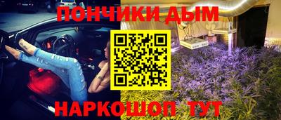 винт Пушкино