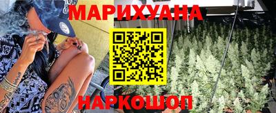 винт Пушкино