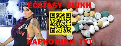 марки nbome Пыть-Ях