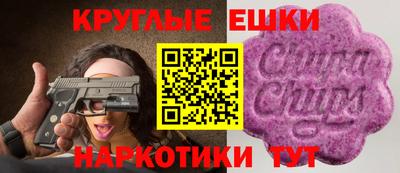 винт Пушкино