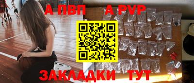 марки nbome Пыть-Ях