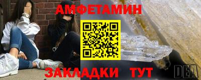 марки nbome Пыть-Ях