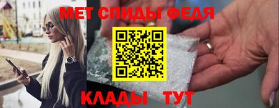 марки nbome Пыть-Ях