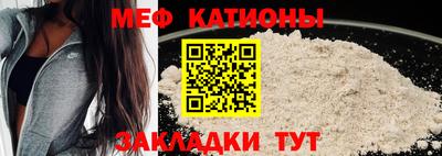 марки nbome Пыть-Ях