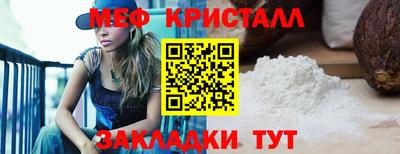 марки nbome Пыть-Ях