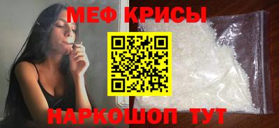 марки nbome Пыть-Ях