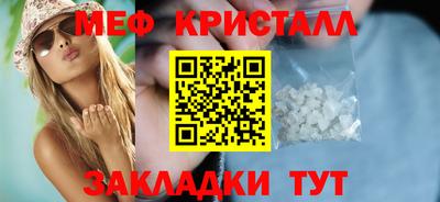 марки nbome Пыть-Ях