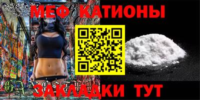 винт Пушкино