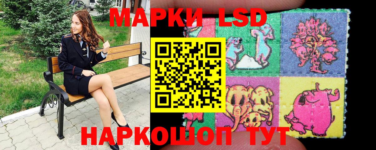 Марихуана  Вход с VPN  Меф кристаллы  АМФ   КОКАИН  ЭКСТАЗИ  Гашиш  Новочебоксарск  Марихуана 