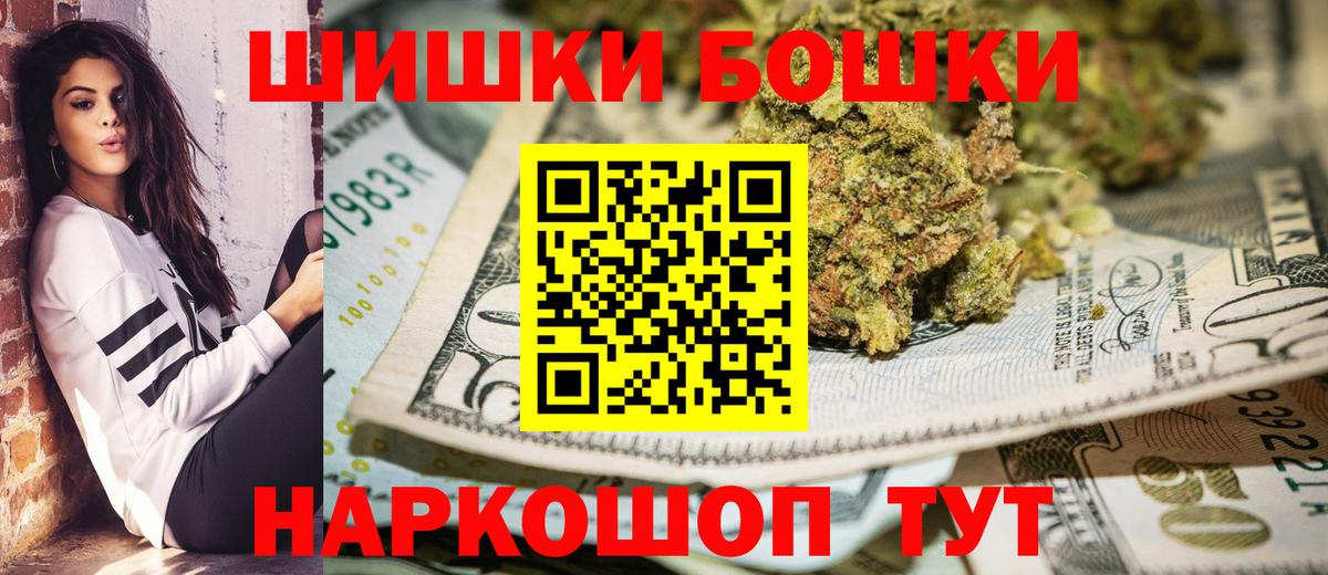 Конопля ГИДРОПОН Новочебоксарск